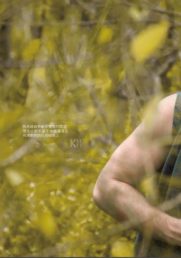 Whoseman-5-補教型男外師-Maxime